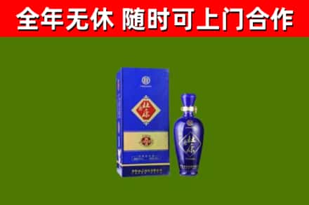 凤泉区烟酒回收杜康.jpg