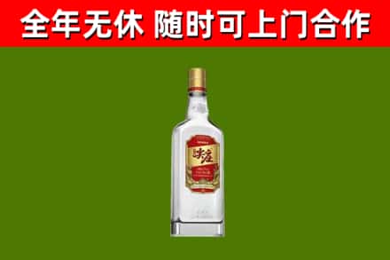 凤泉区烟酒回收尖庄酒.jpg